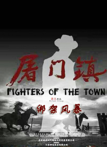 第一区免费在线观看
